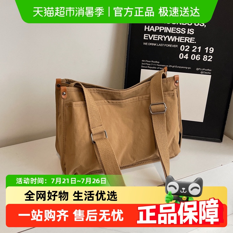 卡帝乐鳄鱼大容量2025春夏帆布包