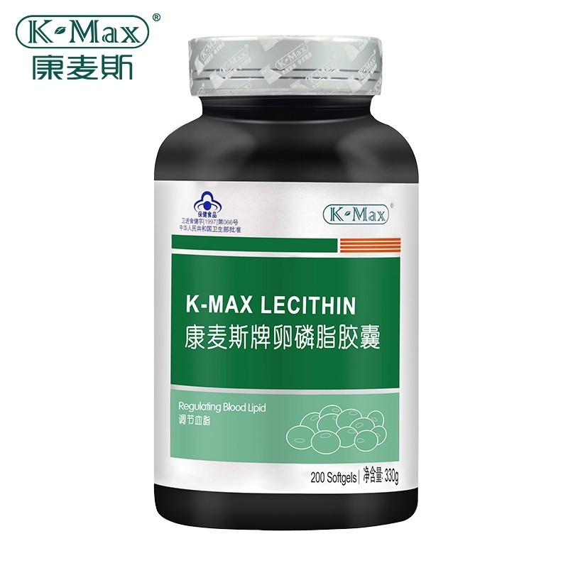 康麦斯牌卵磷脂胶囊 1650mg/粒*200粒