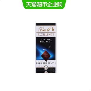 瑞士莲特醇排块海盐味可可黑巧克力休闲零食健身100g