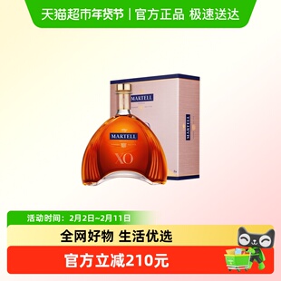 Martell/马爹利 XO350ml 干邑白兰地 法国进口洋酒