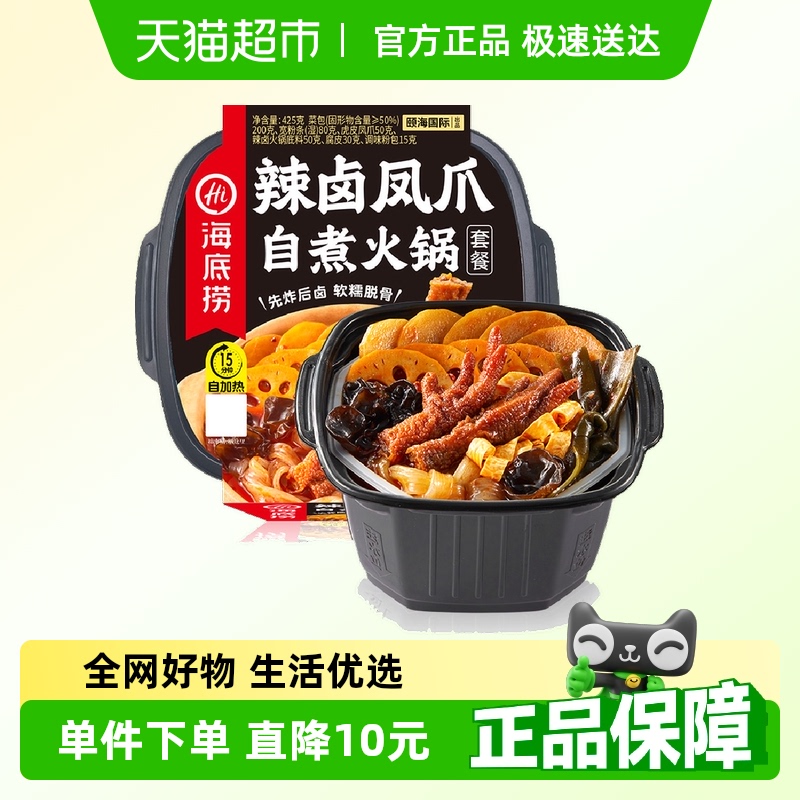 Ȼ±צ425g˼ʳСʳƷʳ74.7Ԫ3(24.9Ԫ/)