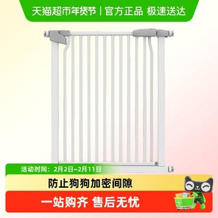 宠物围栏防猫门栏猫咪阻拦门狗狗隔离栅栏室内狗护栏栏杆挡板笼子