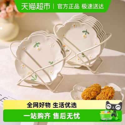 川岛屋吐骨家用高端吐骨头盘碟