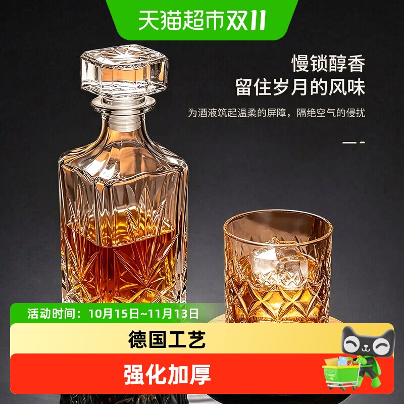 青苹果水晶玻璃雕花洋酒瓶酒樽威士忌白兰地清酒醒酒器存酒专用