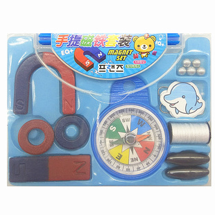 物理科学实验磁铁套装教学工具教具学习U型套装带收纳盒磁性玩具