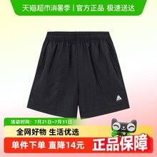 安踏户外冰丝短裤丨大地之壳短袖休闲裤女款夏季新款徒步运动裤子