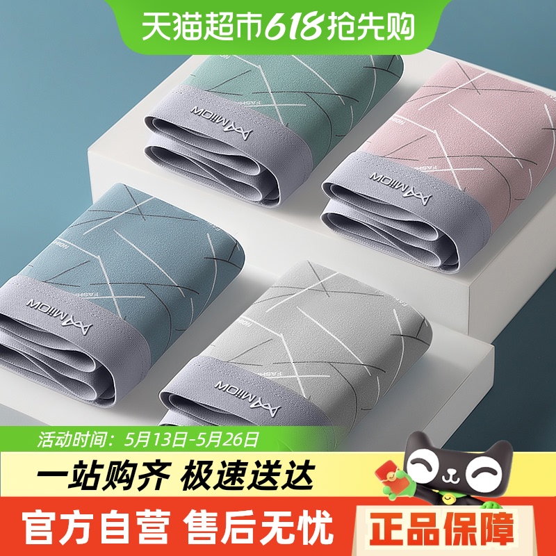 èʿڿ޺۴޿Ľǿͷƽɶ̿39.2Ԫ