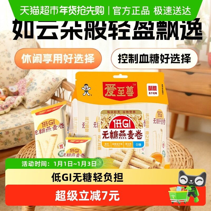 ������GI������������� 11.3Ԫ(��88VIP 95��)