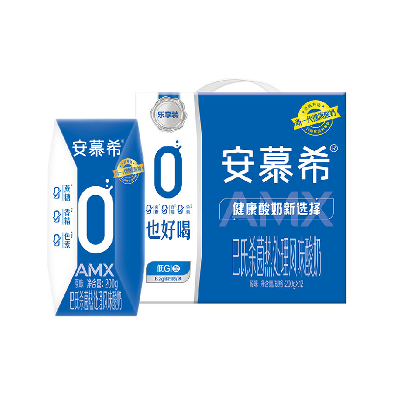 【全新升级】伊利安慕希AMX原味0蔗糖酸奶整箱健身营养早餐