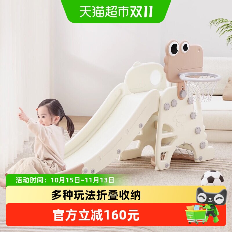 曼龙滑梯儿童室内家用小型可折叠多功能宝宝滑滑梯游乐场儿童1件