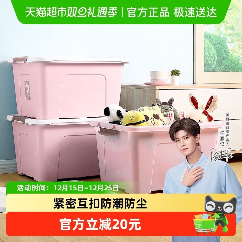 ������62L������3ֻ���ó��ش����ش�����ɺ�����·����������� 96.5Ԫ