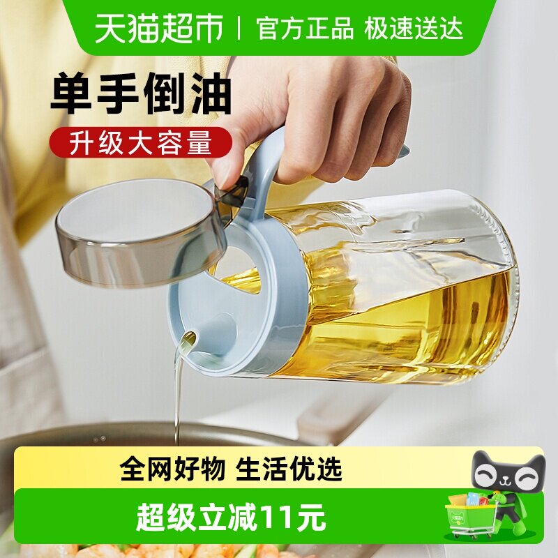 �ղ��� �ͺ� ������ƿ ���ʹ׺� 640ML������ 15.76Ԫ