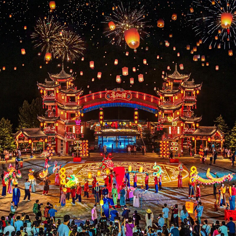 [葛仙村度假区-大门票+下行索道 赠观光车+千灯巡游][葛仙村度假区-大门票+下行索道]大门票+下行索道