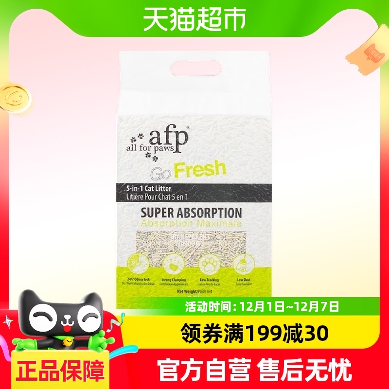 afpһ̫èɰͳٽèɰɳͰ22.7Ԫ(88VIP 95)