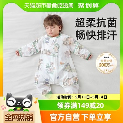 贝肽斯婴儿睡袋春夏款竹棉纱布