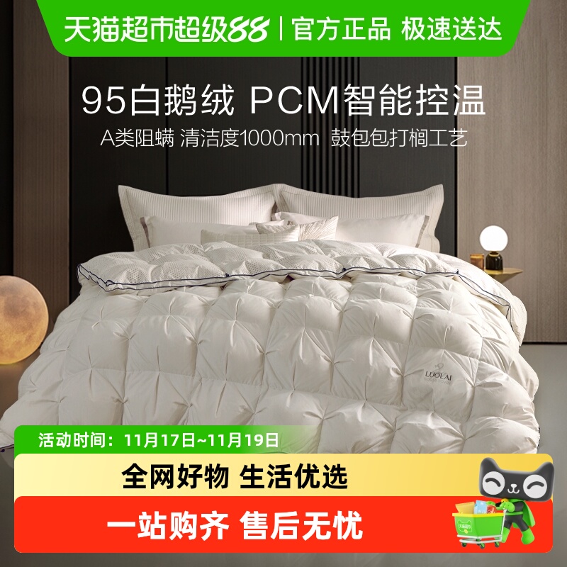 ҷ95ޱ޶ѧļͨüӺůоﱻ