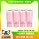 粉水爽肤水500ml 兰蔻全新舒缓版 125ml Lancome 补水保湿 4瓶