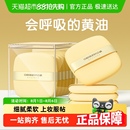 粉扑气垫黄油超软干湿两用不易吃粉海绵粉底液用美妆蛋