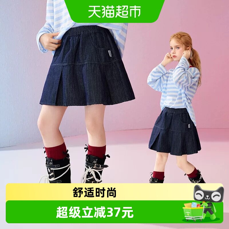 ASKJunior夏初秋新款百褶裙