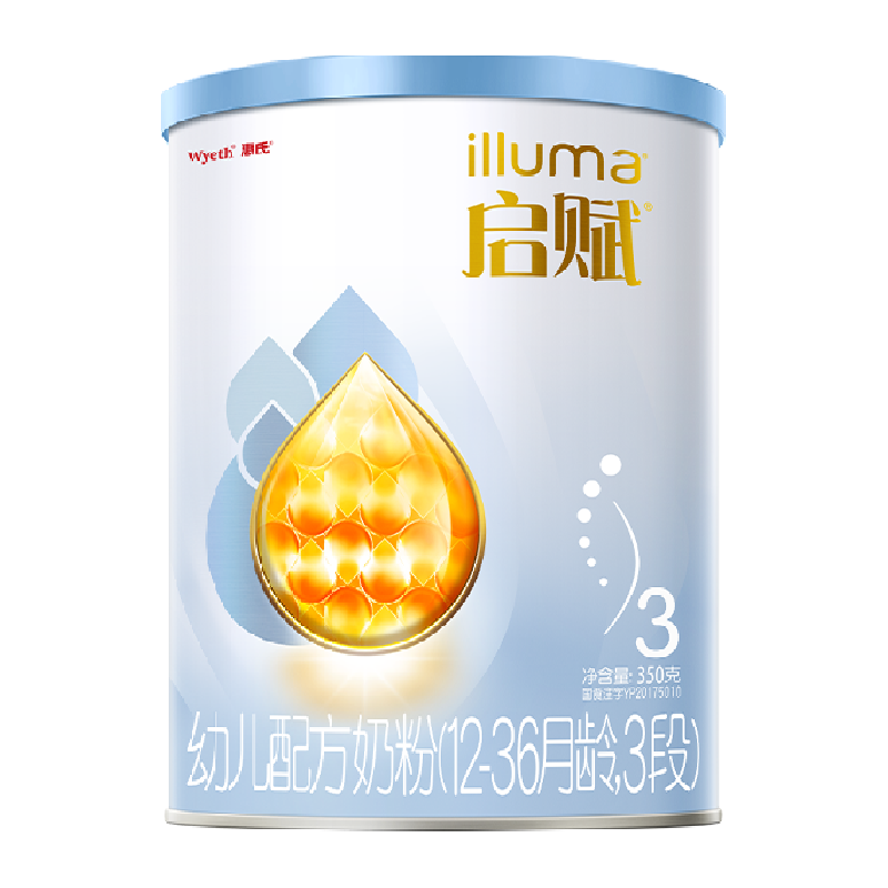 启赋蓝钻3段婴儿奶粉350g