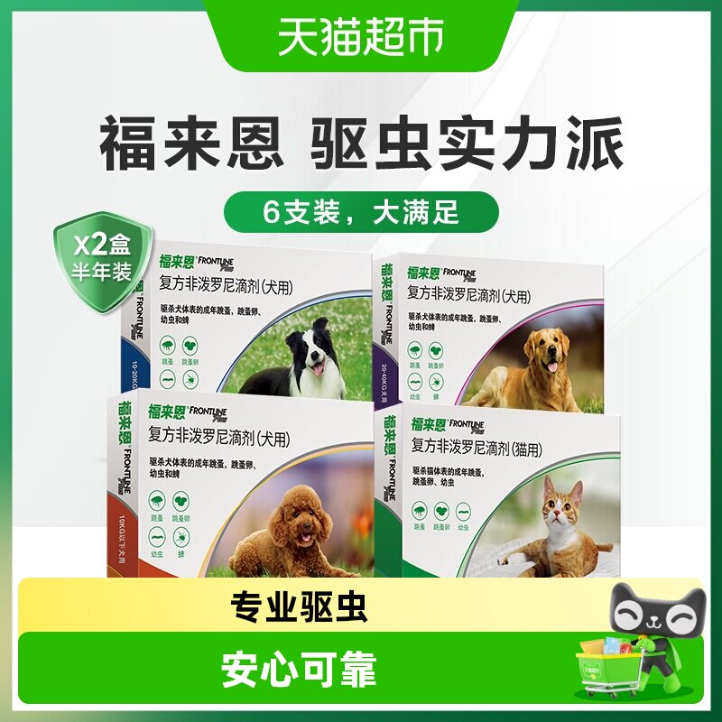 //img.alicdn.com/bao/uploaded/i4/6000000007671/O1CN01uazx2t26XNNIe3ZNl_!!6000000007671-0-sm.jpg