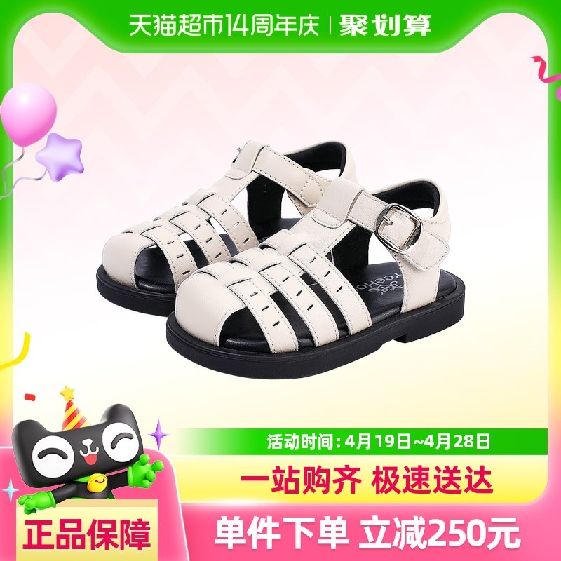 Ӣ��ͯЬ��ͯ��Ь�ļ��¿�Ůͯ��ͷƤ��Ь������ЬСͯ͸������Ь