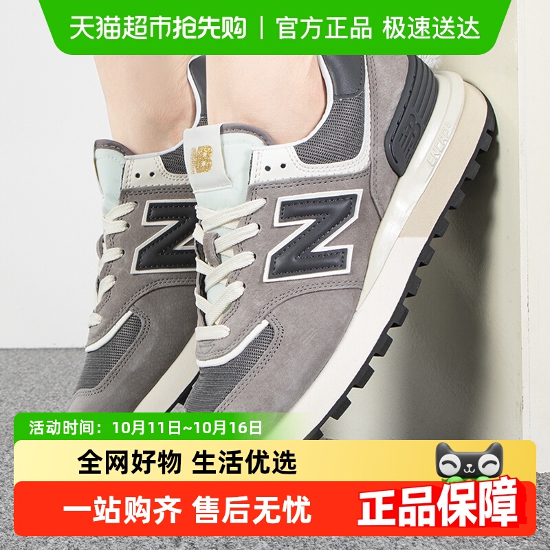 NEW BALANCEŮܲЬNB574Ь˶Ь