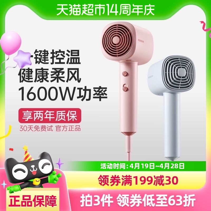 �ɿƲ���紵������ú��»����ٸɷ�Ͳ����ѧ���õ紵��������