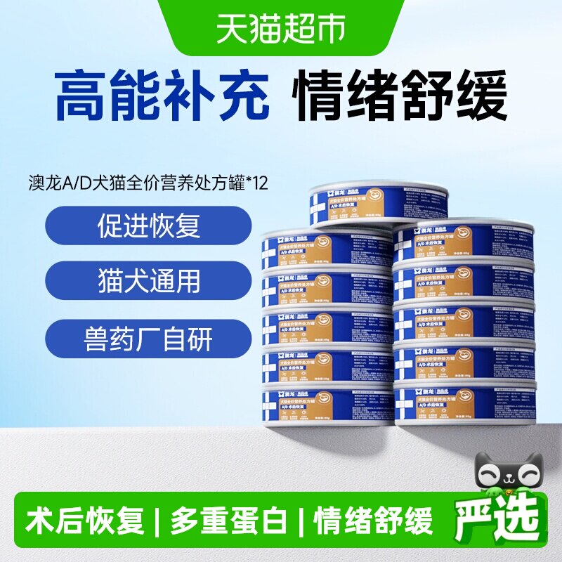 //img.alicdn.com/bao/uploaded/i4/6000000007680/O1CN01eEXbgh26bUw4kO1mU_!!6000000007680-0-sm.jpg