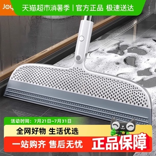 佳帮手魔术扫把刮地板扫水挂头发神器卫生间浴室家用硅胶拖把扫帚