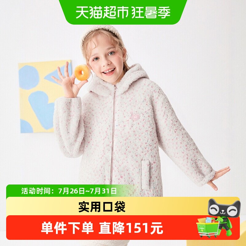 巴拉巴拉balaOne棉服女保暖外套