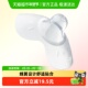 Pigeon贝亲蝶翼型乳头保护罩乳贴乳盾辅助喂奶防咬保护贴