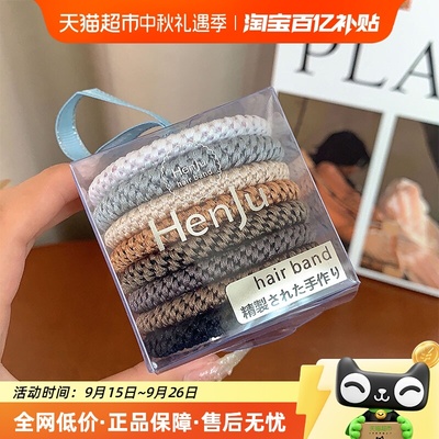 houya明星同款编织头绳发圈