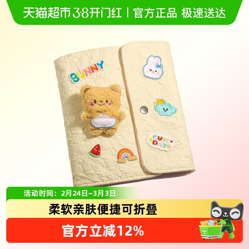 产检收纳册可折叠孕检报告单收纳袋a4活页夹孕妇马宝宝检查单怀孕