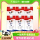 yoplait优诺新鲜早餐奶4.0 优质乳蛋白原生高钙纯牛奶450ml 6盒