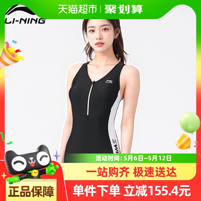 ����Ů��רҵӾ��Ůʿ�¿���Ӿ��ר��������Ӿ����Ȫѵ������Ӿװ