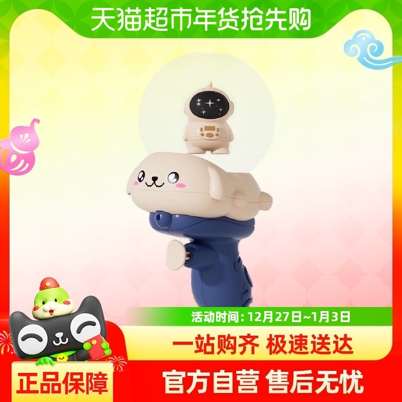 �¿��ͯ��ˮ��ˮ���ļ���������Ϸˮ��ˮǹ���췢����ˮǹ��ɳ̲