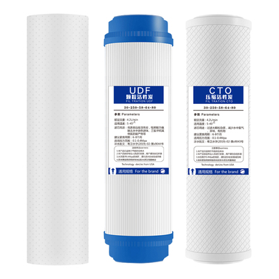 厨房净水器滤瓶滤芯前置过滤器