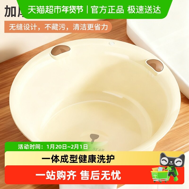 顺丰包邮脸盆加厚水盆塑料盆洗衣盆面盆洗菜盆家用耐摔盆宝宝脸盆,家庭/个人清洁工具,脸盆,淘宝优惠券,粉丝福利购,淘宝优惠卷