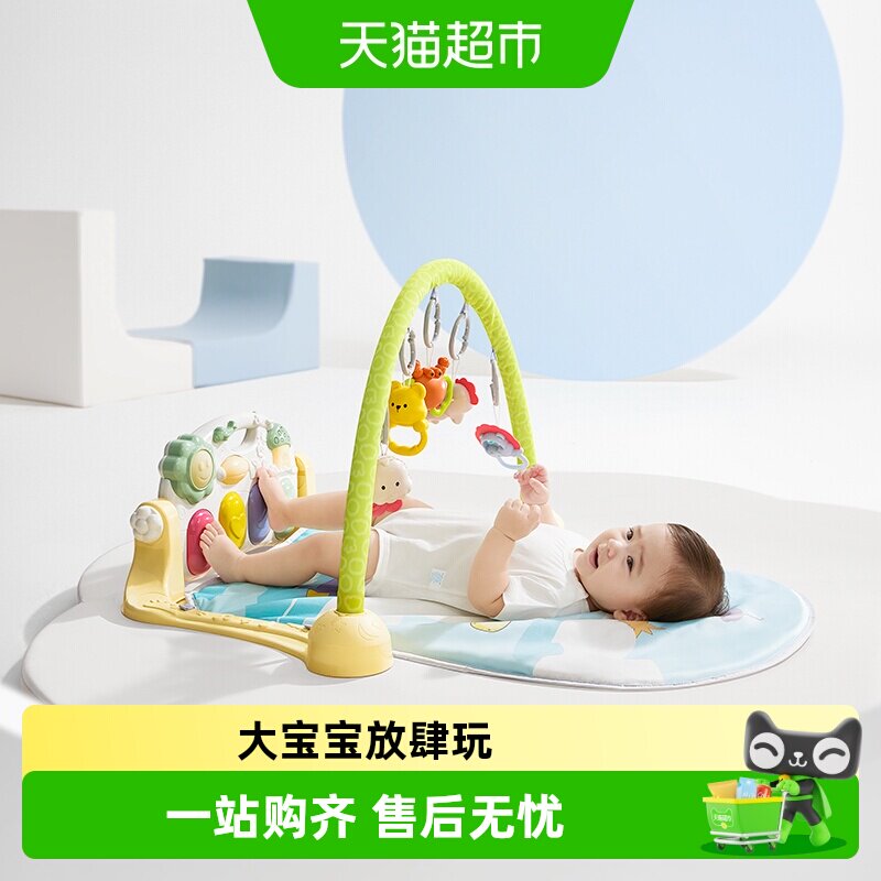 babycare加长款婴儿健身架