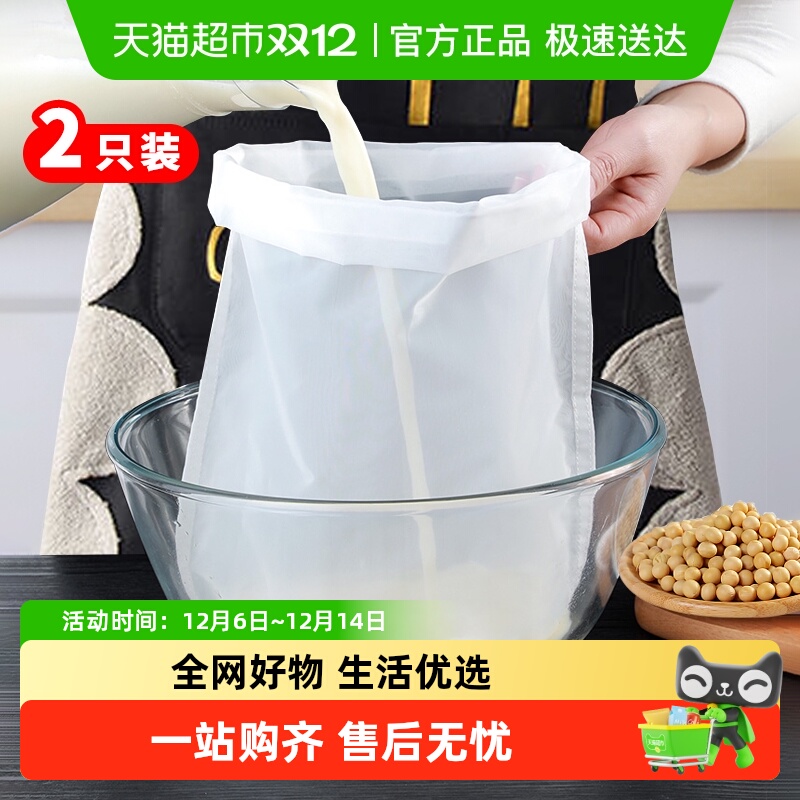 Edo高密度网孔易清洗过滤网