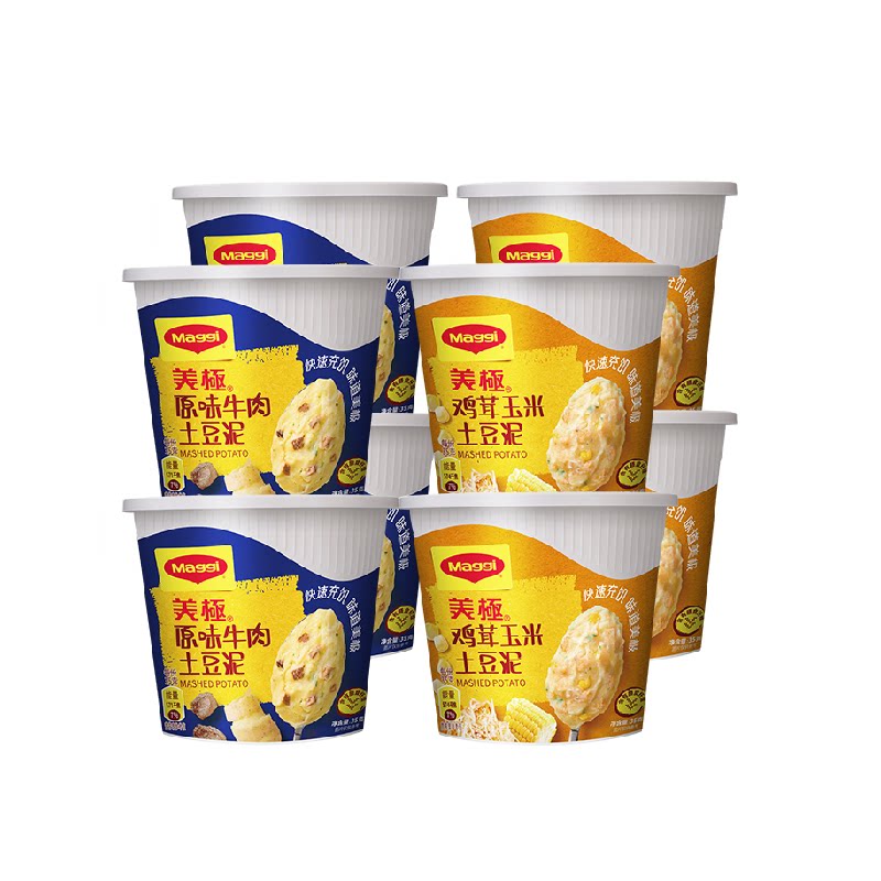 美极原味牛肉土豆泥速食汤图片