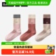 蕉内热皮501 发热长袜女士长筒袜防臭保暖加绒加厚棉袜秋冬季