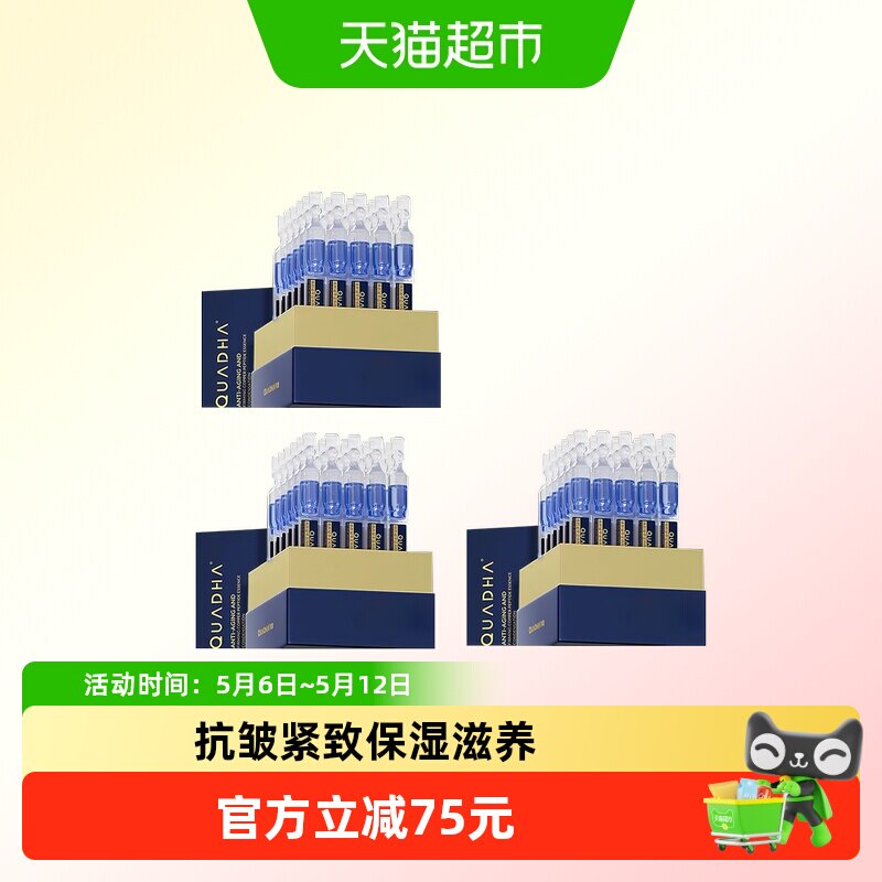 ��ϻ���������ͭʤ���沿����3��  394.06Ԫ