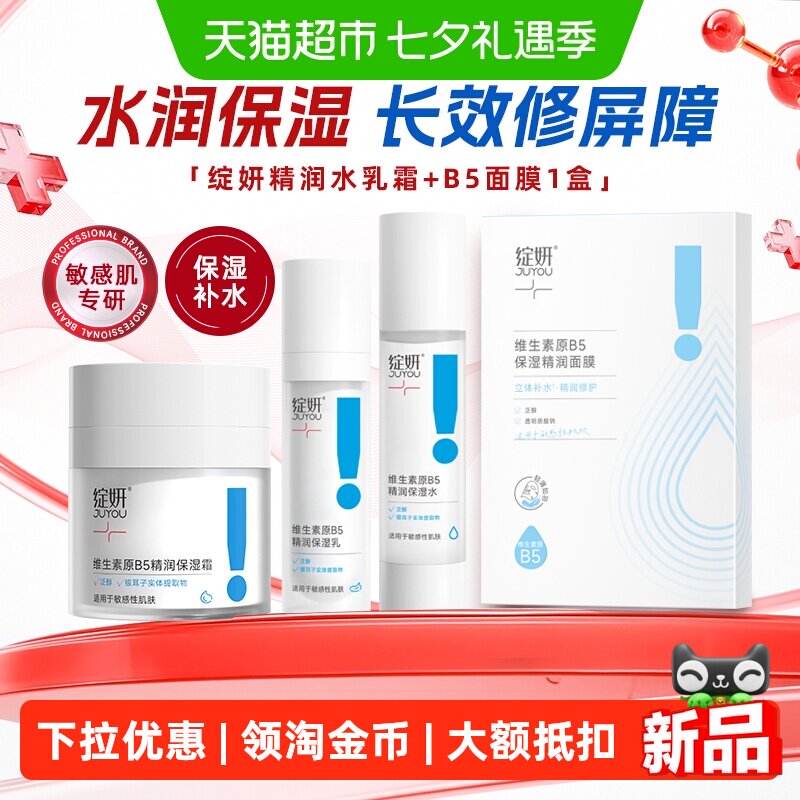 商品图
