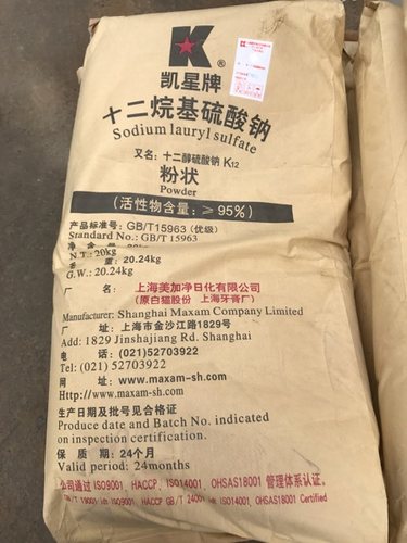 砂浆王专用原料配方k12十二烷基硫酸钠松香酸钠AOS粉高泡静发泡剂