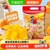 主图