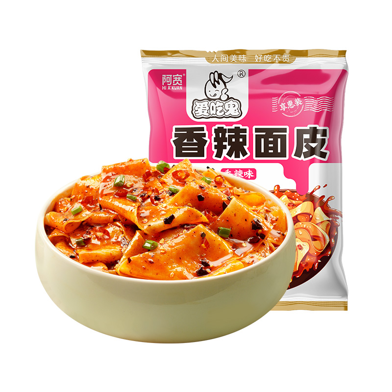 阿宽享惠版红油面皮香辣味95g/袋免煮速食非油炸方便面干拌面