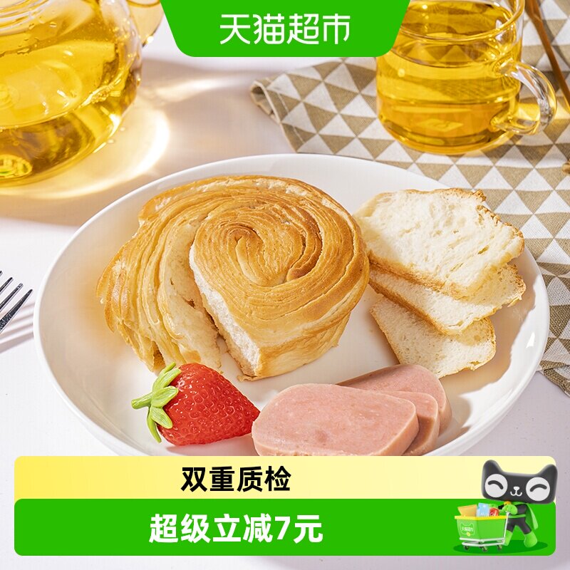 包邮福事多手撕面包500g整箱代早餐休闲零食网红糕点蛋糕吐司礼盒