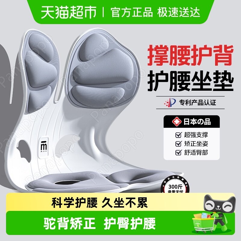 ���幤ѧ�������濿����������������֧�����������ΰ칫�������� 91.32Ԫ(������)